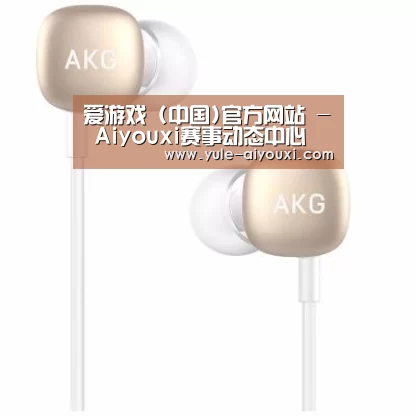  小米蓝牙项圈耳机