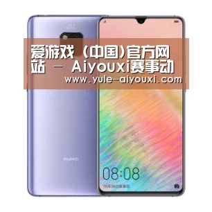华为HUAWEI NOTE 8