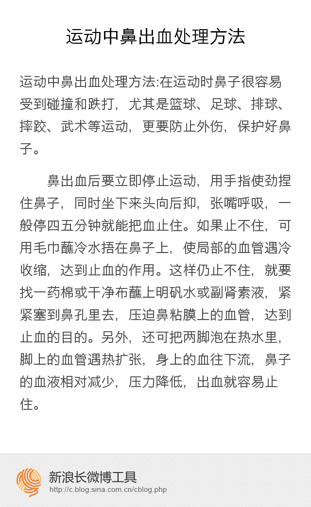 ‘爱游戏体育直播’国内首次:企业网银兼容国产OS!(图2) 爱游戏官方入口